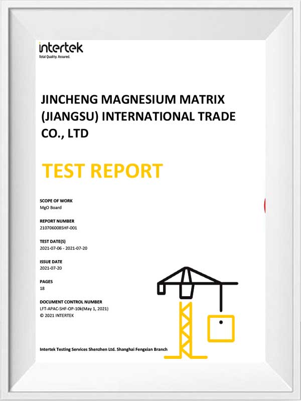 219 ítems del informe de prueba SVHC