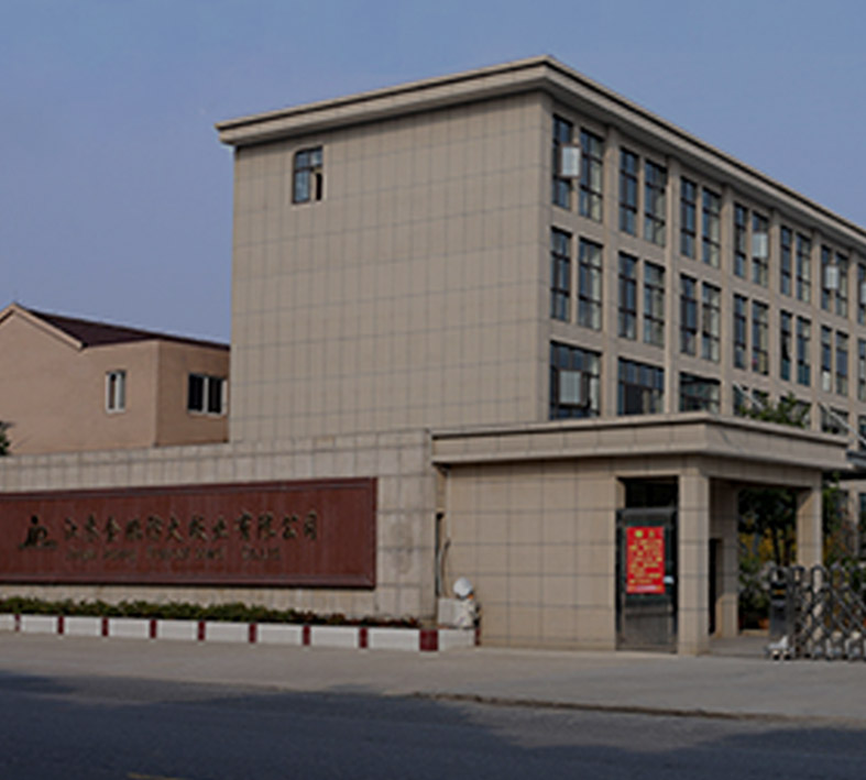 Jiangsu Jinpeng Fireproof Board Co., Ltd.